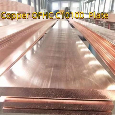 OFHC-OFE Kupferplatte ASTM-B152 Rot C1020p 300x300x30mm Rein