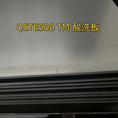 SEW 092-1990 QSTE500TM HR500F S500MC Edelstahlplatte mit eingelegten Spulen 3,0*1250*2500 mm