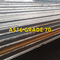 Kessel und Druckbehälter-Stahlablenkplatte ASTM A516 GR70 16mm